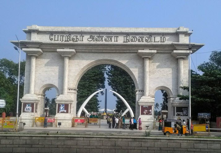 Perarignar Anna Memorial, Chennai, Tamil Nadu - Vushii.com Perarignar Anna Memorial, Chennai, Tamil Nadu - Vushii.com